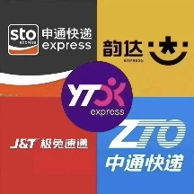 配送方式：国内发货（三通一达一兔）